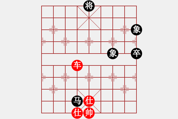 象棋棋譜圖片：亮亮寶(1段)-勝-江湖小蝦(3段) - 步數(shù)：120 