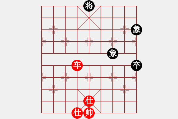 象棋棋譜圖片：亮亮寶(1段)-勝-江湖小蝦(3段) - 步數(shù)：123 