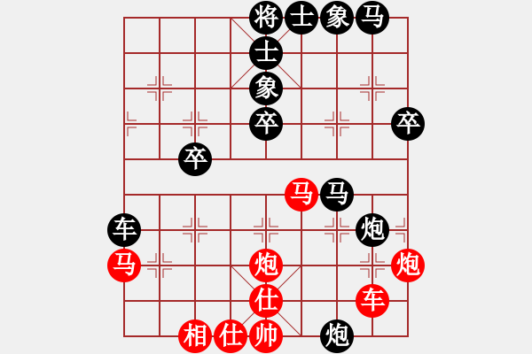 象棋棋譜圖片：亮亮寶(1段)-勝-江湖小蝦(3段) - 步數(shù)：50 