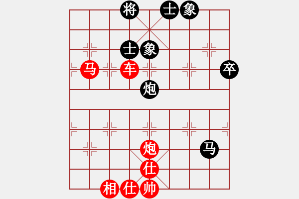 象棋棋譜圖片：亮亮寶(1段)-勝-江湖小蝦(3段) - 步數(shù)：90 