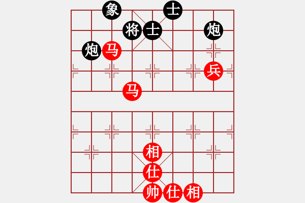 象棋棋譜圖片：圣齊(2段)-和-劉歡我愛(ài)你(2段) - 步數(shù)：127 