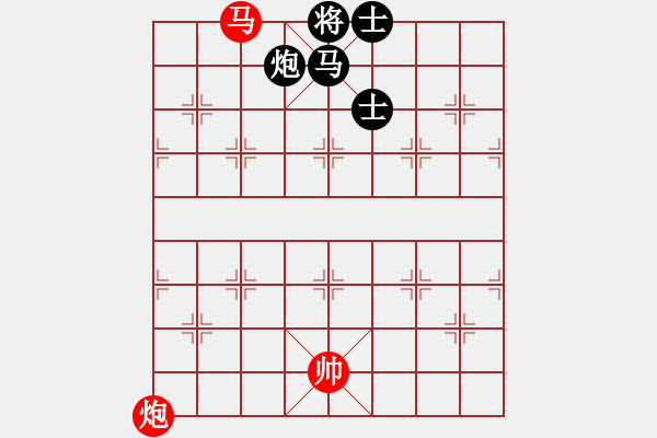 象棋棋譜圖片：Phao ma - 步數(shù)：10 