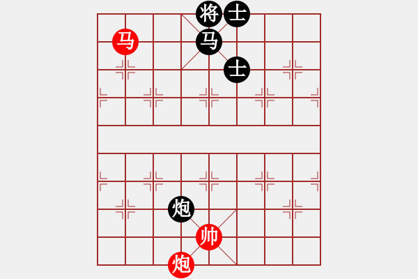 象棋棋譜圖片：Phao ma - 步數(shù)：20 