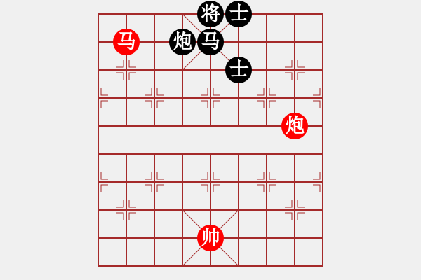 象棋棋譜圖片：Phao ma - 步數(shù)：31 