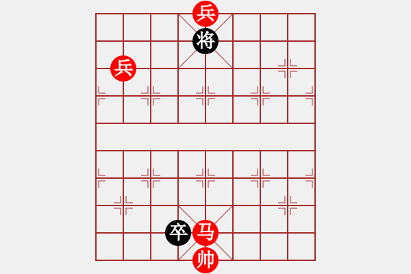 象棋棋譜圖片：92 再受禪依樣畫葫蘆 - 步數(shù)：20 