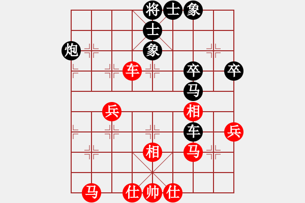 象棋棋譜圖片：盧進(jìn)文先和王曉光 - 步數(shù)：60 