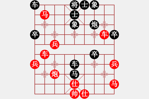 象棋棋譜圖片：獅王游俠(3段)-負(fù)-xqxyzxyz(5段) - 步數(shù)：60 