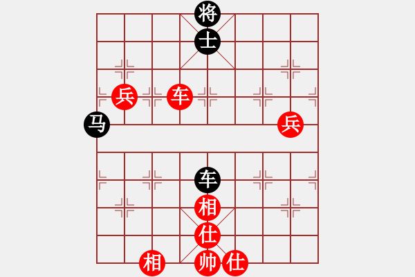 象棋棋譜圖片：唐山李軍[紅] Vs 愛下棋的魚[黑] - 步數(shù)：80 