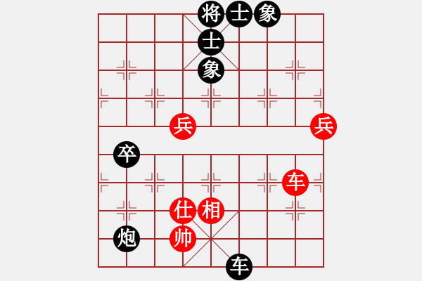 象棋棋譜圖片：hnsfs(6段)-負(fù)-滴水穿金佛(7段) - 步數(shù)：100 