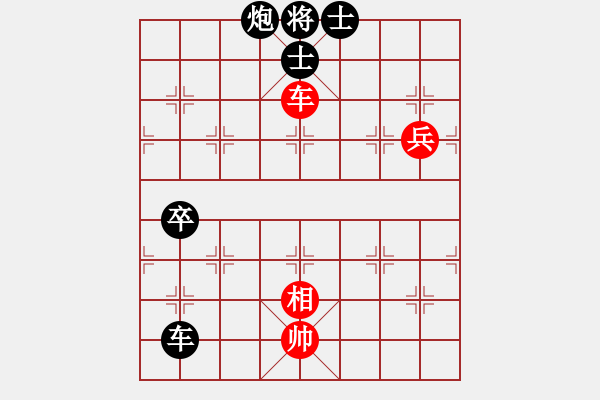 象棋棋譜圖片：hnsfs(6段)-負(fù)-滴水穿金佛(7段) - 步數(shù)：120 