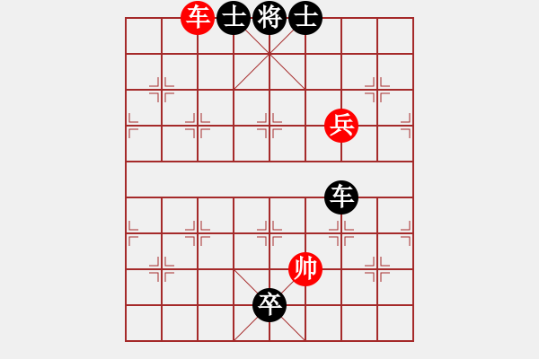 象棋棋譜圖片：hnsfs(6段)-負(fù)-滴水穿金佛(7段) - 步數(shù)：150 