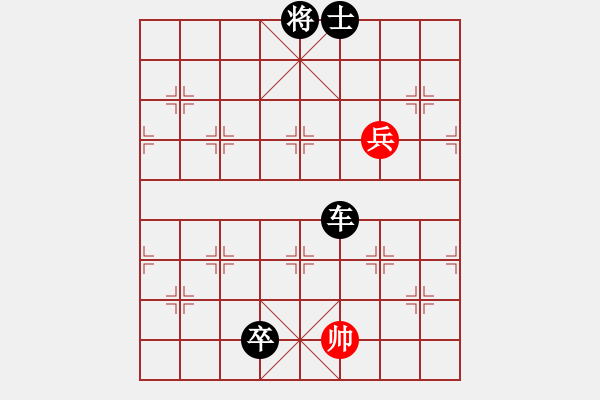 象棋棋譜圖片：hnsfs(6段)-負(fù)-滴水穿金佛(7段) - 步數(shù)：158 