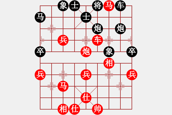 象棋棋譜圖片：Deng（業(yè)5-2）先勝高興（業(yè)5-2）201709151156.pgn - 步數(shù)：50 