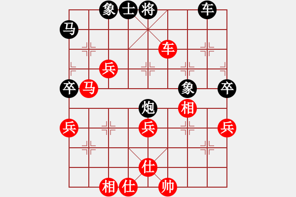 象棋棋譜圖片：Deng（業(yè)5-2）先勝高興（業(yè)5-2）201709151156.pgn - 步數(shù)：60 