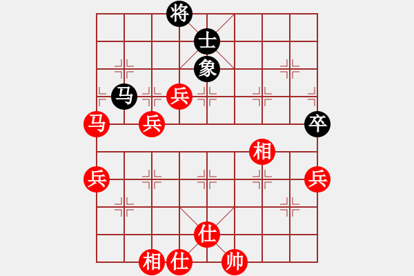 象棋棋譜圖片：Deng（業(yè)5-2）先勝高興（業(yè)5-2）201709151156.pgn - 步數(shù)：83 