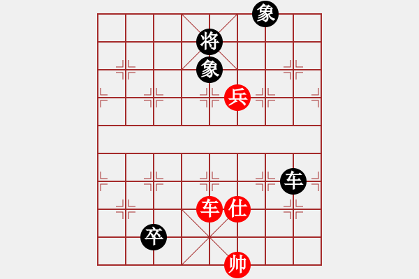 象棋棋譜圖片：永和豆?jié){(6段)-和-賽客(8段) - 步數(shù)：110 