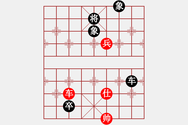 象棋棋譜圖片：永和豆?jié){(6段)-和-賽客(8段) - 步數(shù)：111 