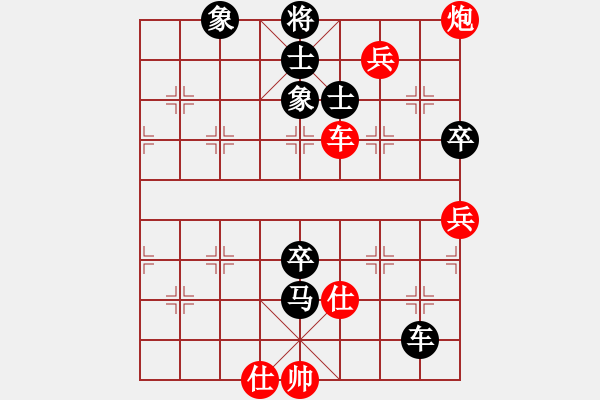 象棋棋譜圖片：將神傳說(5段)-負(fù)-別亦難(月將) - 步數(shù)：100 