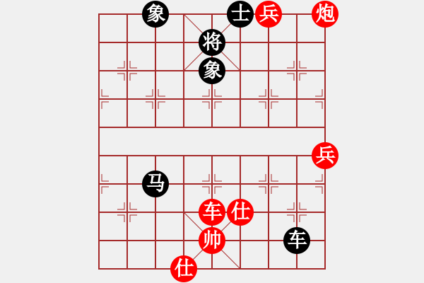 象棋棋譜圖片：將神傳說(5段)-負(fù)-別亦難(月將) - 步數(shù)：120 