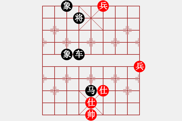 象棋棋譜圖片：將神傳說(5段)-負(fù)-別亦難(月將) - 步數(shù)：130 