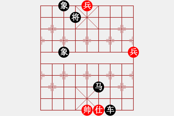 象棋棋譜圖片：將神傳說(5段)-負(fù)-別亦難(月將) - 步數(shù)：140 