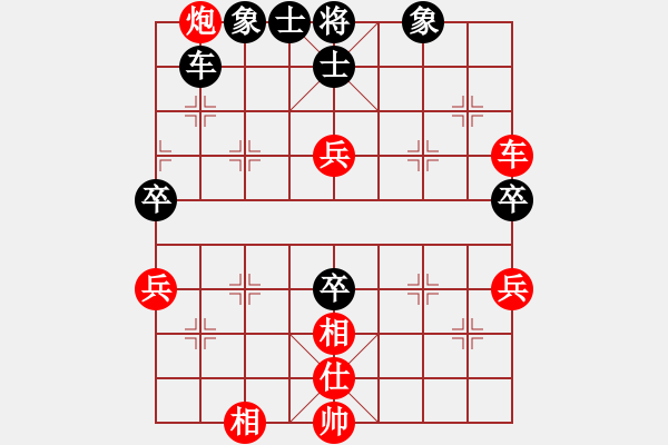 象棋棋譜圖片：李李李飛刀(9星)-負(fù)-gdujn(9星) - 步數(shù)：100 