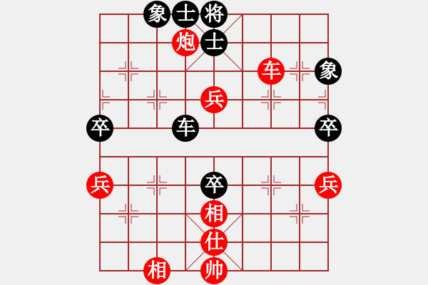 象棋棋譜圖片：李李李飛刀(9星)-負(fù)-gdujn(9星) - 步數(shù)：110 