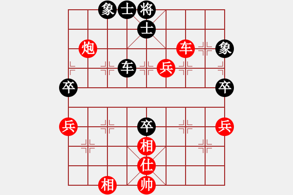 象棋棋譜圖片：李李李飛刀(9星)-負(fù)-gdujn(9星) - 步數(shù)：120 