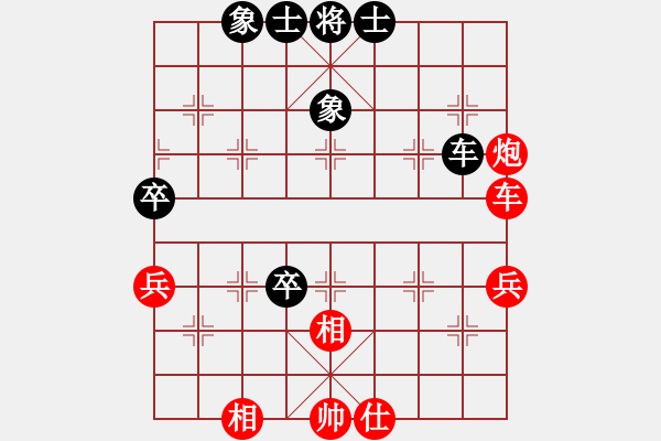 象棋棋譜圖片：李李李飛刀(9星)-負(fù)-gdujn(9星) - 步數(shù)：150 