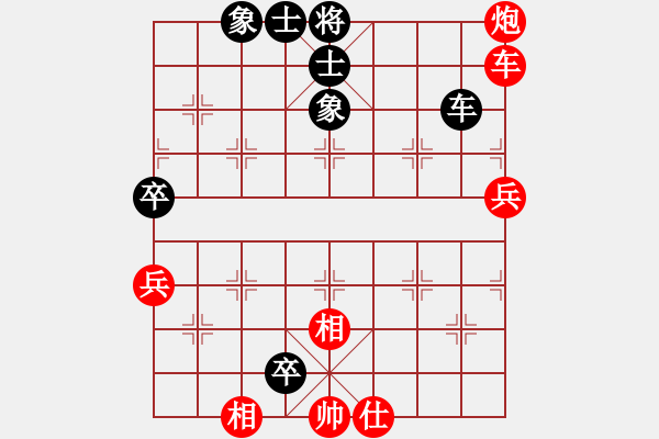 象棋棋譜圖片：李李李飛刀(9星)-負(fù)-gdujn(9星) - 步數(shù)：160 