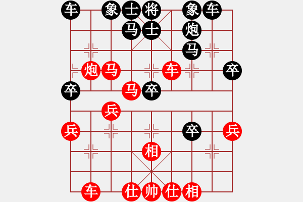 象棋棋譜圖片：李李李飛刀(9星)-負(fù)-gdujn(9星) - 步數(shù)：40 