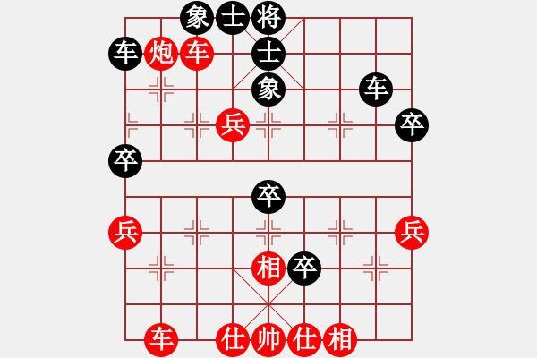 象棋棋譜圖片：李李李飛刀(9星)-負(fù)-gdujn(9星) - 步數(shù)：60 