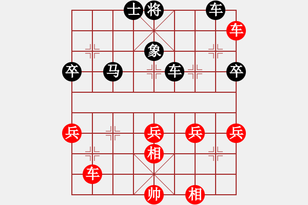 象棋棋譜圖片：wdswdswds(5r)-負(fù)-老夫鐵豆腐(9段) - 步數(shù)：80 