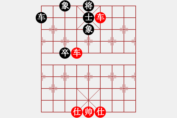 象棋棋谱图片：天天华山论剑浩轩爷先胜李临贵业4-22018·1·11 - 步数：120 