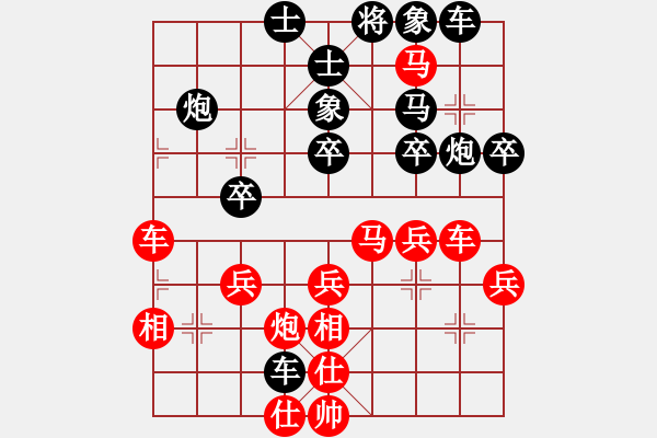 象棋棋譜圖片：青島 劉振 勝 濟(jì)寧 程慶國(guó) - 步數(shù)：50 