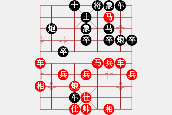 象棋棋譜圖片：青島 劉振 勝 濟(jì)寧 程慶國(guó) - 步數(shù)：51 