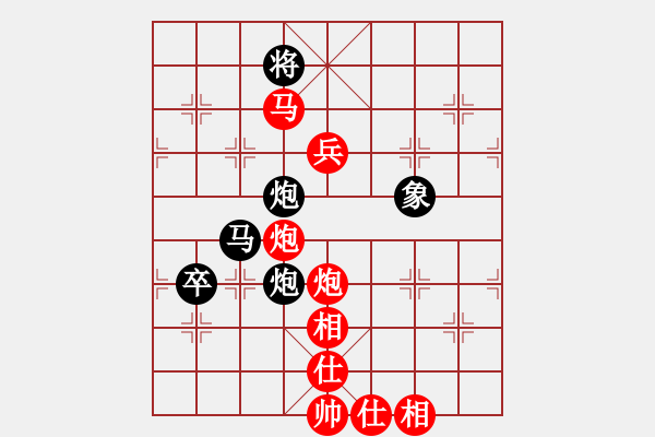 象棋棋譜圖片：就你笨(6段)-勝-雙代花(2段) - 步數(shù)：100 