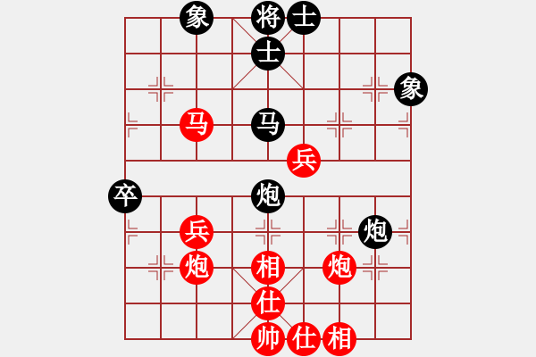 象棋棋譜圖片：就你笨(6段)-勝-雙代花(2段) - 步數(shù)：60 