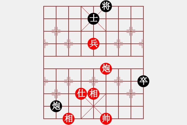 象棋棋谱图片：张申宏 先胜 许文章 - 步数：110 