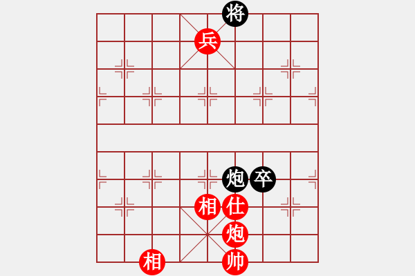 象棋棋谱图片：张申宏 先胜 许文章 - 步数：120 