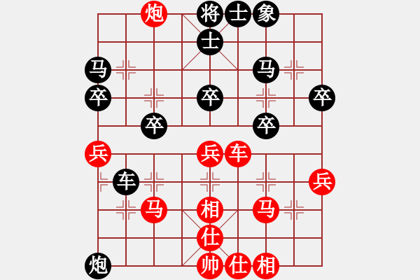 象棋棋譜圖片：沙漠風(fēng)暴狂(天罡)-負(fù)-棋將風(fēng)云(天罡) - 步數(shù)：50 