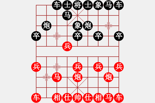 象棋棋譜圖片：我的網(wǎng)上實(shí)戰(zhàn)2023年6月21日瞎眼狗之多子則兌我非常滿意的一局. - 步數(shù)：10 