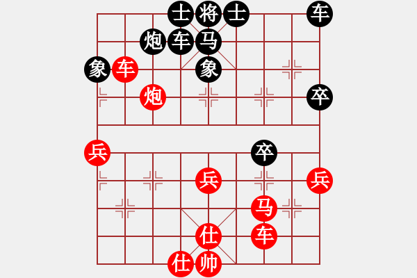 象棋棋譜圖片：10059局 D00-順炮緩開車局-旋九專雙核-業(yè)余 紅先勝 小蟲引擎24層 - 步數(shù)：50 