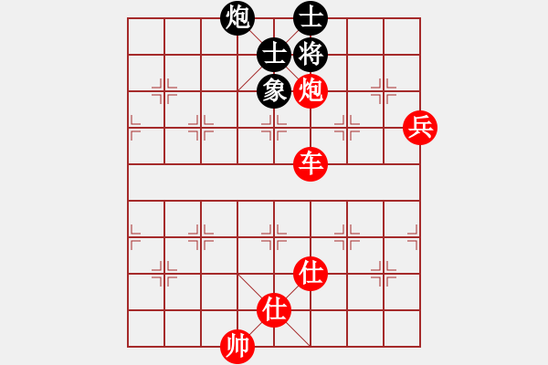 象棋棋譜圖片：葬心紅勝做男人挺好ＯＫ【對兵轉(zhuǎn)兵底炮】 - 步數(shù)：130 