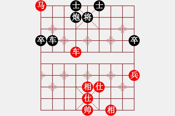 象棋棋譜圖片：河南省全民健身中心 何文哲 勝 江蘇棋院 馬惠城 - 步數(shù)：100 