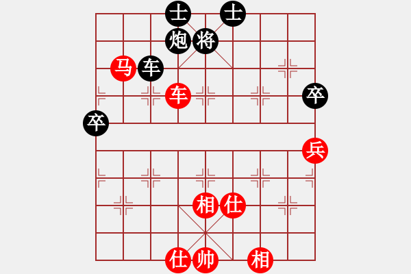 象棋棋譜圖片：河南省全民健身中心 何文哲 勝 江蘇棋院 馬惠城 - 步數(shù)：110 