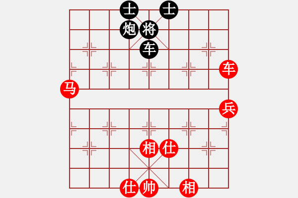 象棋棋譜圖片：河南省全民健身中心 何文哲 勝 江蘇棋院 馬惠城 - 步數(shù)：117 