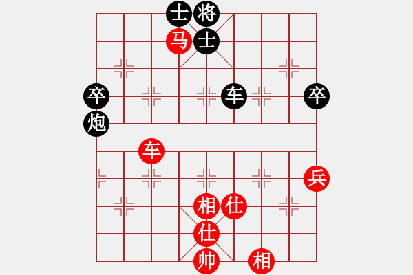 象棋棋譜圖片：河南省全民健身中心 何文哲 勝 江蘇棋院 馬惠城 - 步數(shù)：80 