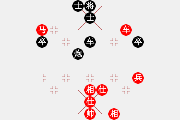 象棋棋譜圖片：河南省全民健身中心 何文哲 勝 江蘇棋院 馬惠城 - 步數(shù)：90 