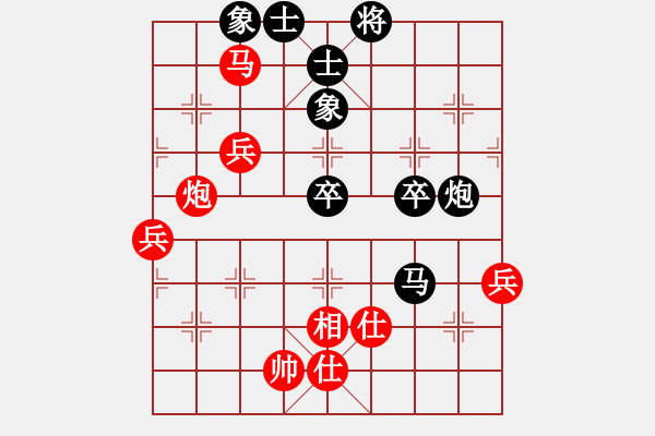 象棋棋譜圖片：151030 第5輪 第9臺 王世泰（玻） 負(fù) 曾顯?。祝?- 步數(shù)：60 